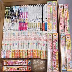 マンガ 6タイトルセットの画像