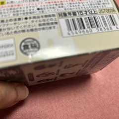 鬼舞辻無惨の画像
