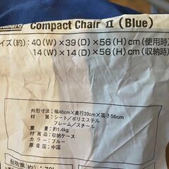 キャンプ　折り畳み椅子　コールマン3つまとめての画像