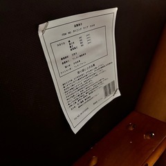 天然木 ダイニングセット ナチュラル　ホワイト 椅子二脚の画像