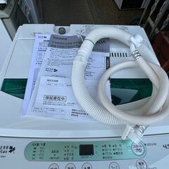 【動作保証あり】YAMADA HerbRelax 2018年 YWM-T45A1(W) 4.5kg 全自動洗濯機【管理KRS794】の画像