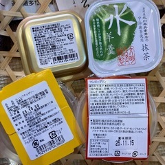 無農薬栽培採れたてオクラ＆お菓子詰め合わせの画像
