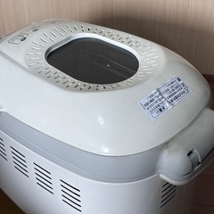 ティファール ホームベーカリー ホーム&バゲットの画像