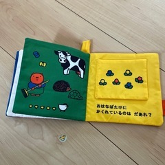 布絵本＆おもちゃの画像