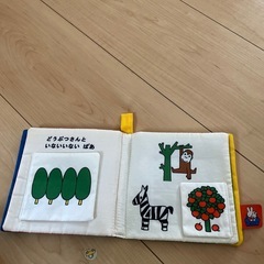 布絵本＆おもちゃの画像