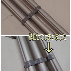 ● Daiwa ダイワ SURF STAND 750 サーフスタンド ロッドホルダー 三脚 竿立て 竿受 竿掛け アルミ製 スライド式  三脚全開時60-102cm 中古 訳あり品 ④の画像