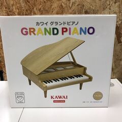 【ジャングルジャングル広陵店】カワイ　グランドピアノ　1144　ナチュラルの画像