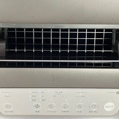 H2508-494 SHARP 加湿空気清浄機 KI-HS50-H  2020年製 通電確認済み キズ 汚れありの画像