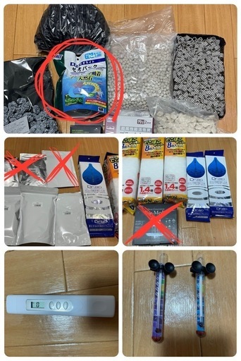 【受け渡し予定者有り】アクア用品まとめ売り
