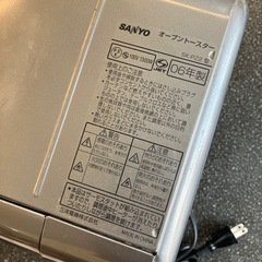H2508-194 SANYO オーブントースター SK-PZ2 2006年製 動作確認済み 取説付き キズ汚れ有りの画像