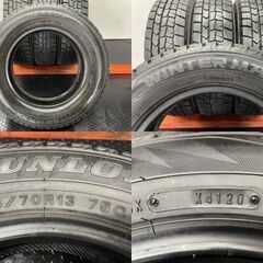 DUNLOP WINTER MAXX WM02 155/70R13 13インチ スタッドレス 4本 20年製 バリ溝 エブリィワゴン ピクシスエポック等　(STD001)の画像