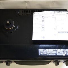 伊勢崎店【現状品】gi8-8 Rinnai ガステーブルコンロ KG35NBKL 都市ガス用 2024年製 リンナイの画像