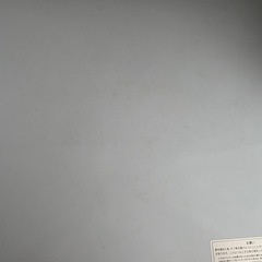 冷凍ストッカー 103L ハイアール2019年製の画像