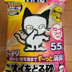 ②物々交換！色々相談！猫砂　キャット
の画像