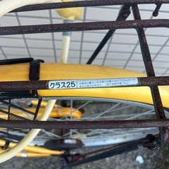 26インチ自転車の画像