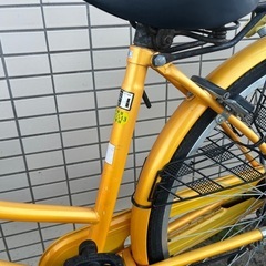 26インチ自転車の画像
