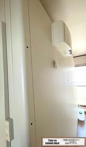 ヤマハアビテックス セフィーネIIev ハイタイプ 2.5畳 -30db 中古防音室 東京都から！