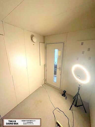 ヤマハアビテックス セフィーネIIev ハイタイプ 2.5畳 -30db 中古防音室 東京都から！