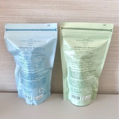 【新品未使用】LINK+U (リンク) スキンケアセット  の画像