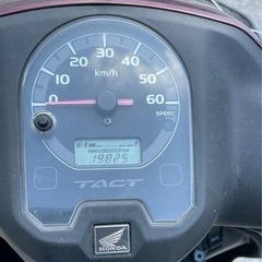 実働 ヤマハ タクト TACT 原付 バイクスクーター 通勤 通学 原動機付自転車の画像