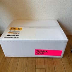 Nike x sacai Zegamadome BLACK  US 10/JP 28.0cm ナイキ スニーカーの画像