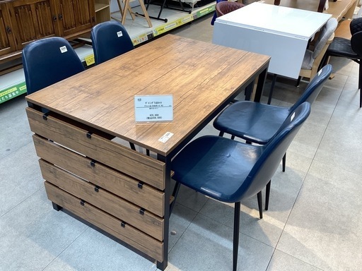 【取りに来られる方限定】　ダイニング5点セット　棚付き＋ハワード　未使用品(アウトレット品)