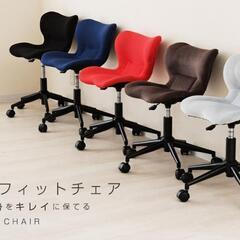 ドウシシャ(DOSHISHA) スリムフィットチェアの画像