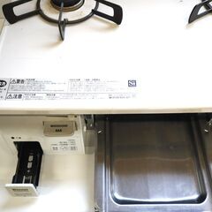 伊勢崎店【現状品】gi8-9 Rinnai ガステーブルコンロ RT66WH7RG-CWL 都市ガス用 2020年製 リンナイの画像