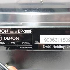 【直接引渡し限定】DENON デノン DP-300F-K ブラック アナログレコードプレーヤー フルオートプレーヤーシステム ベルトドライブ 通電確認 回転動作確認品の画像