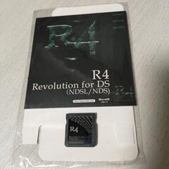 R4 / Revolution for DSの画像