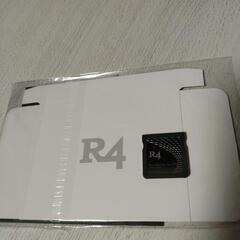 R4 / Revolution for DSの画像