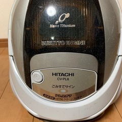 日立 紙パック式 掃除機 中古品 CV-PL8 キャニスター式 HITACHI 動作品 ２００８年製の画像
