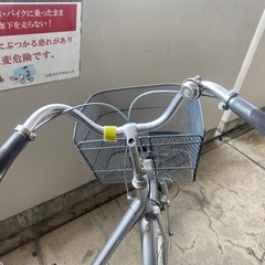 自転車 ママチャリ PROMENADE 26インチ の画像