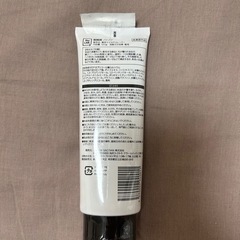 ノンノン　薬用マイルドリムーバー(脱毛クリーム)の画像