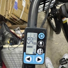 電動自転車YAMAHAの画像