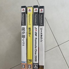 プレステ2 🐉🏎️👊龍が如く・F1・ビートダウンの画像
