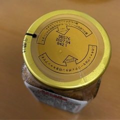 きのこ三昧　370gの画像