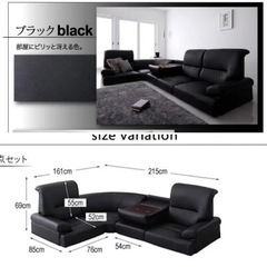 2個セットローソファーの画像
