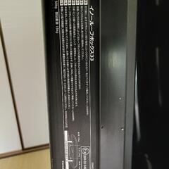 ルーフボックスとベーシックキャリアステーセットの画像