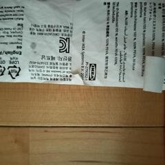 IKEAプレイマットの画像