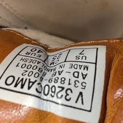 Tevaなどのスニーカー シューズ25cm 4足まとめての画像