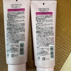 ネクサスのヘアパック2個セットの画像