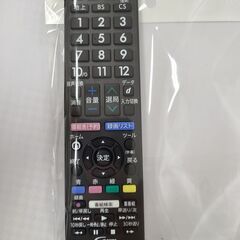 J1311 【リユースのサカイ柏店】　SHARP　シャープ　24型液晶TV　2T-C24DE　2023年製　クリーニング済み 参考価格26,800円の画像
