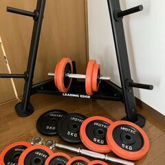 ダンベル25KG×2 / プレートラックの画像