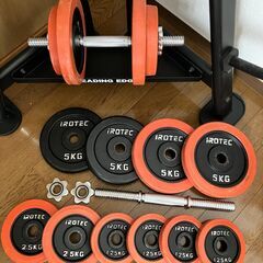ダンベル25KG×2 / プレートラックの画像