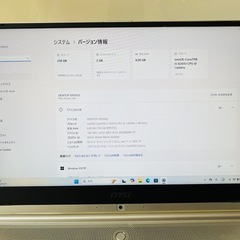 MSI ゲーミングノートi5-8265U 8GB SSD256GB の画像