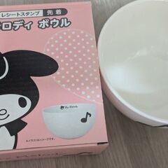 【ひとつ50円　新品未使用】ローソンの景品食器の画像