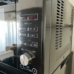 【美品】2024年製　ニトリ　ET-626A　レンジ　　の画像