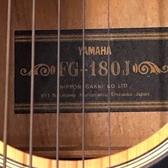 ヤマハ FG-180J アコースティックギター 弦1本欠品【11082541】の画像