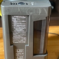 コーヒー機の画像